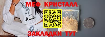 ГАЛЛЮЦИНОГЕННЫЕ ГРИБЫ Кингисепп
