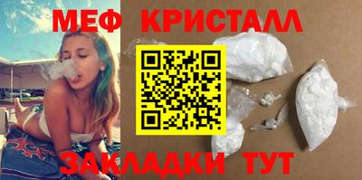 ГАЛЛЮЦИНОГЕННЫЕ ГРИБЫ Кингисепп