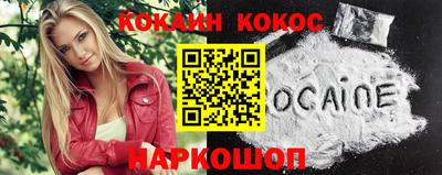 ГАЛЛЮЦИНОГЕННЫЕ ГРИБЫ Кингисепп