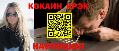 ALPHA-PVP Кимры