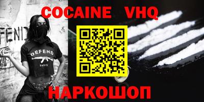 ГАЛЛЮЦИНОГЕННЫЕ ГРИБЫ Кингисепп
