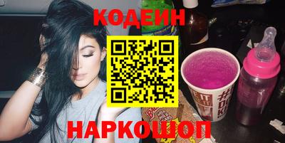 ALPHA-PVP Кимры