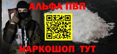 ГАЛЛЮЦИНОГЕННЫЕ ГРИБЫ Кингисепп