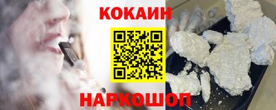 ГАЛЛЮЦИНОГЕННЫЕ ГРИБЫ Кингисепп