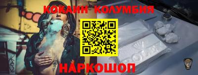 mdpv Кинель