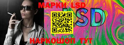 MDMA Янаул