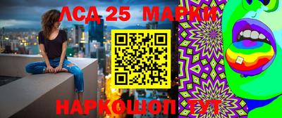 ALPHA-PVP Кимры