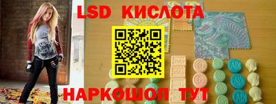 ALPHA-PVP Кимры