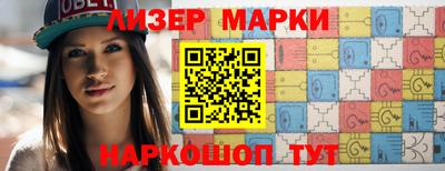 ALPHA-PVP Кимры
