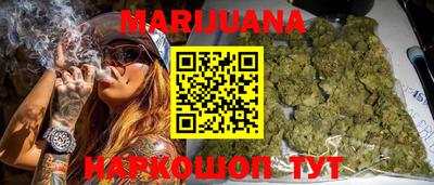 mdpv Кинель