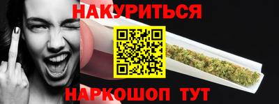 ГАЛЛЮЦИНОГЕННЫЕ ГРИБЫ Кингисепп