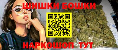 mdpv Кинель