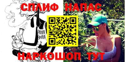 ALPHA-PVP Кимры