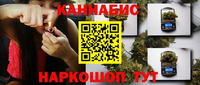 mdpv Кинель