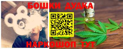 ALPHA-PVP Кимры