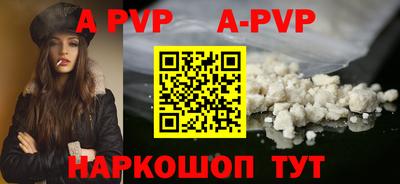 ГАЛЛЮЦИНОГЕННЫЕ ГРИБЫ Кингисепп