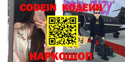 mdpv Кинель