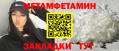 ГАЛЛЮЦИНОГЕННЫЕ ГРИБЫ Кингисепп