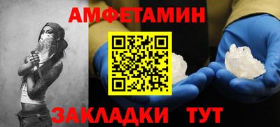 mdpv Кинель