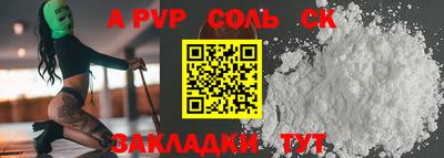 ГАЛЛЮЦИНОГЕННЫЕ ГРИБЫ Кингисепп