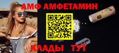mdpv Кинель