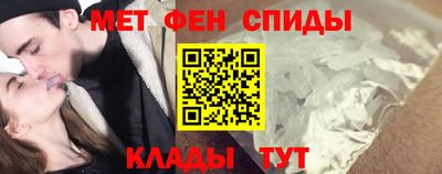 ГАЛЛЮЦИНОГЕННЫЕ ГРИБЫ Кингисепп