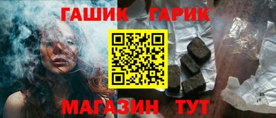 mdpv Кинель