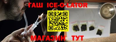ГАЛЛЮЦИНОГЕННЫЕ ГРИБЫ Кингисепп