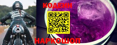 ALPHA-PVP Кимры