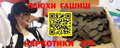 ALPHA-PVP Кимры