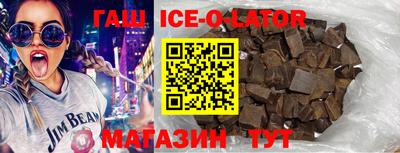 mdpv Кинель